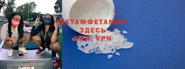 PSILOCYBIN Нефтекумск