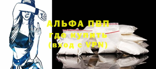 бошки Дрезна