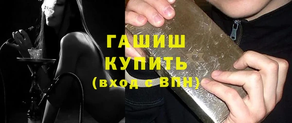 PSILOCYBIN Нефтекумск