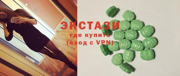 PSILOCYBIN Нефтекумск