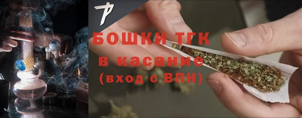 PSILOCYBIN Нефтекумск