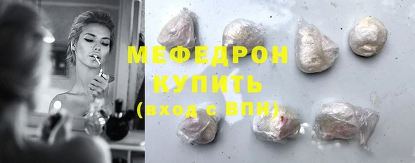 PSILOCYBIN Нефтекумск