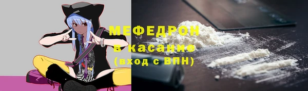 экстази Новодвинск