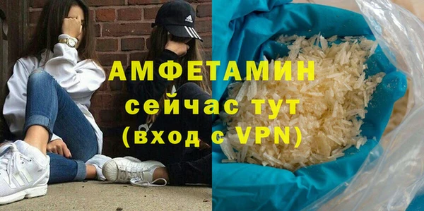 PSILOCYBIN Нефтекумск