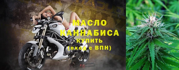 экстази Новодвинск