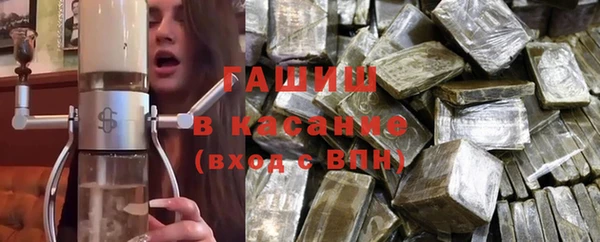 ГАЛЛЮЦИНОГЕННЫЕ ГРИБЫ Дубовка