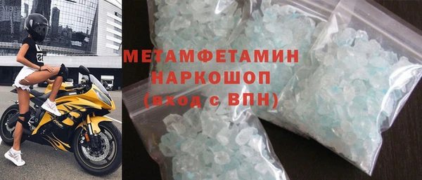 бошки Дрезна