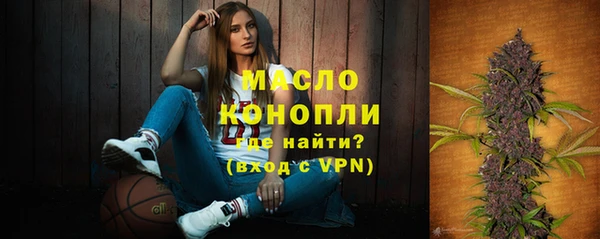 PSILOCYBIN Нефтекумск