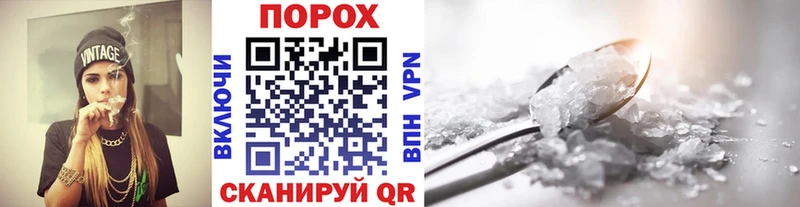 мега ссылки  Инза  Метамфетамин витя 